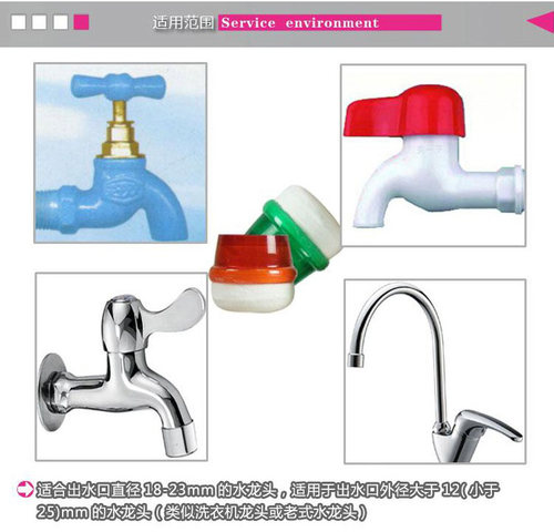 厨王水龙头过滤杂质器海绵滤水棉自来水滤水头滤水锈防溅器净水器 - 图2