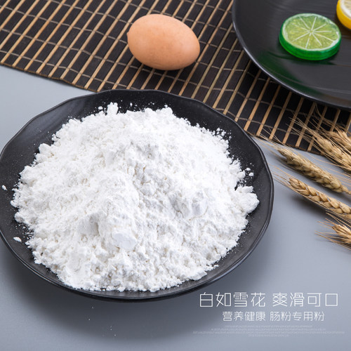 白兰花广东肠粉粉肠粉专用粉粘米粉拉肠粉原装包装附酱汁制作方法 - 图2