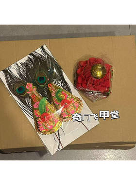 2号大红花球红布花球金花套装