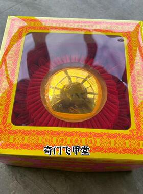 神红球马来西亚款圆边8号红花球