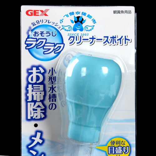 日本五味GEX 小型鱼缸用 迷你换水器 吸便器 吸管 喂食器 - 图1