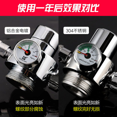 无忧创意d601水草缸用diyco2钢瓶套装自制二氧化碳钢瓶co2发生器 虎窝淘