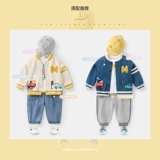 Детский бейсбольный комбинезон, осенняя детская форма для девочек для мальчиков для раннего возраста, весенняя куртка