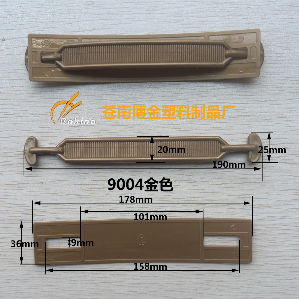 加厚把手提把纸箱塑料提手纸盒塑料拎手纸箱包装配件手提带手把扣,淘宝优惠券,粉丝福利购,淘宝优惠卷