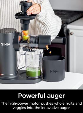 美国Ninja冷压榨汁机700ml/150W