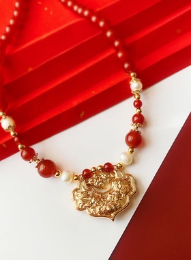 红玛瑙保色铜淡水珍珠如意锁璎珞