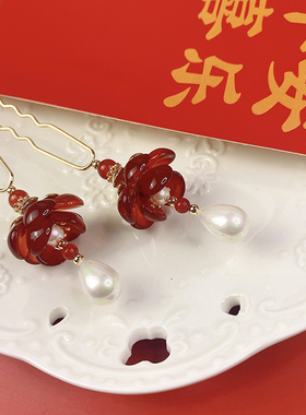 原创中国红新年款红玛瑙色花瓣小簪钗民族风汉服配饰贺新春