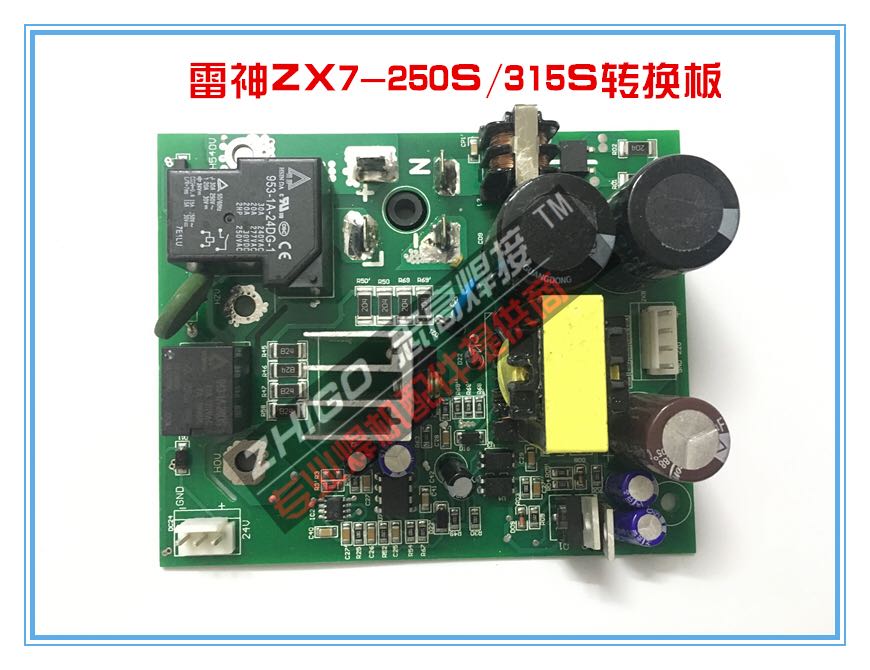 zx315s-新人首单立减十元-2022年6月|淘宝海外