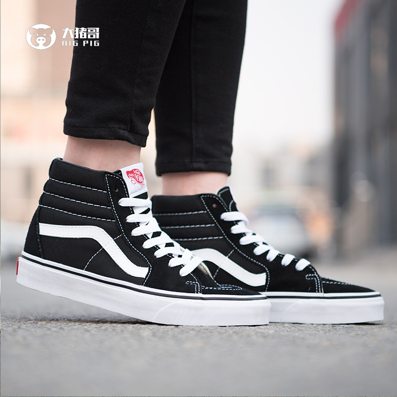 VANS SK8-HI高帮黑白经典款男鞋女鞋休闲情侣帆布板鞋VN000D5IB8C - 图0