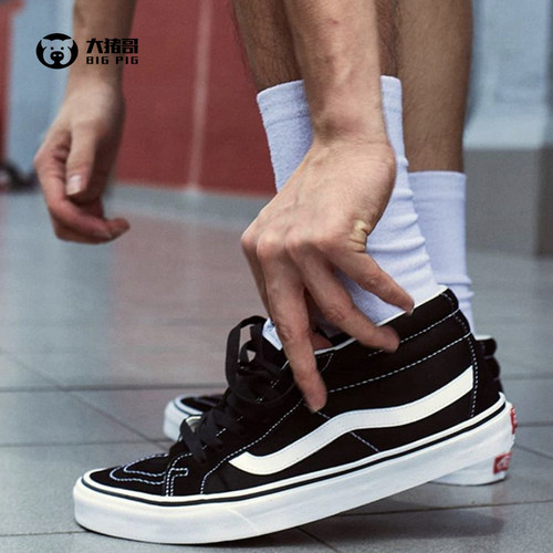 VANS范斯SK8-MID中帮黑白经典款情侣休闲男女鞋滑板鞋VN0A391F6BT - 图0
