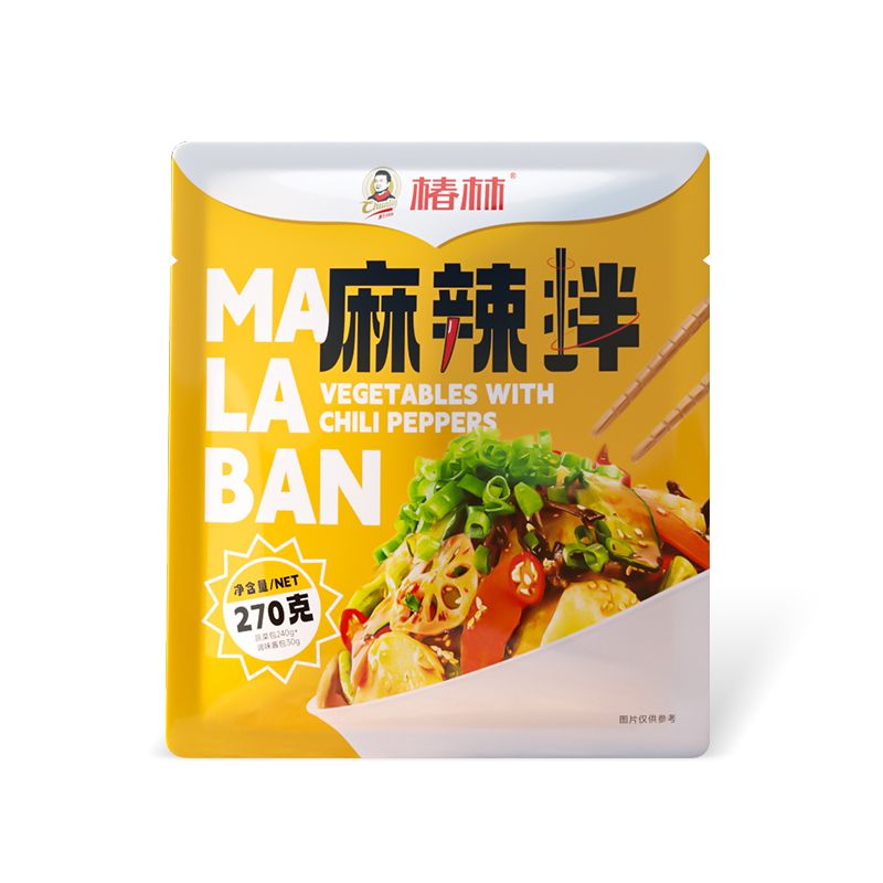 椿林正宗麻辣拌速食重庆特色老式麻辣烫带调料干拌面速食食品 - 图0