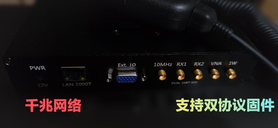 Odyssey 2 pro收发机双16bit直采奥德赛2收发器SDR接收机业余电台-图0