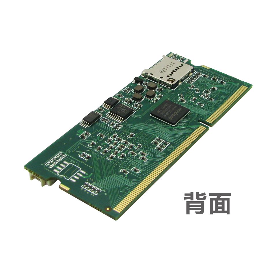 iCore4TX ARM FPGA异构双核心开发板 STM32H750 XC6SLX16工控板卡 - 图0