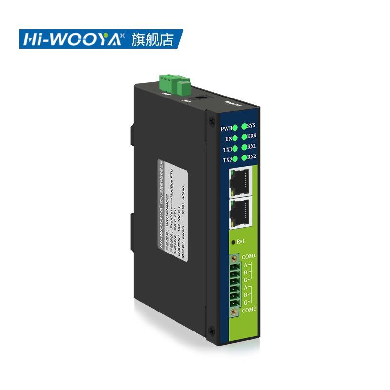 EtherNet/IP转ModBus485RTU网关10路同步采集无需编程EIP工业模块 - 图1