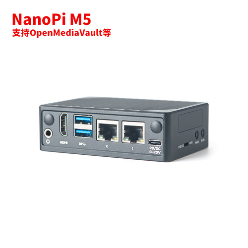 友善RK3576开发板NanoPi M5 双千兆 16GB LPDDR5内存 UFS AI部署 - 图3