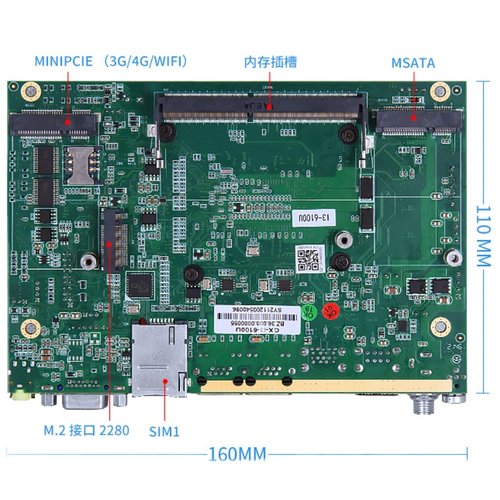 CX6U01 i3-6100u/J1900/J4125工控一体机嵌入式工业电脑主板四核-图3