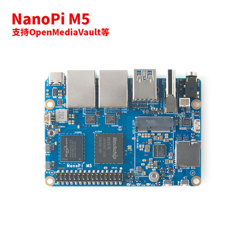 友善RK3576开发板NanoPi M5 双千兆 16GB LPDDR5内存 UFS AI部署 - 图0