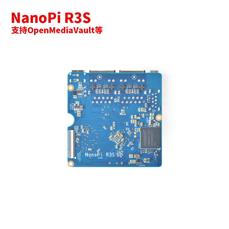 NanoPi R3S 迷你开发板,32GB eMMC,全金属外壳RK3566双千兆网口 - 图1
