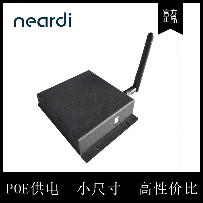 Neardi RK3368 工控机 ,LPC 3368 POE供电 开发板 工控板 Android - 图0