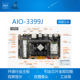 64-bit open source industry motherboard Rockchip micro development board