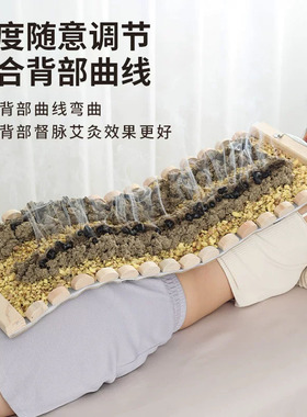 督脉长蛇灸隔姜灸纯棉隔热纱布