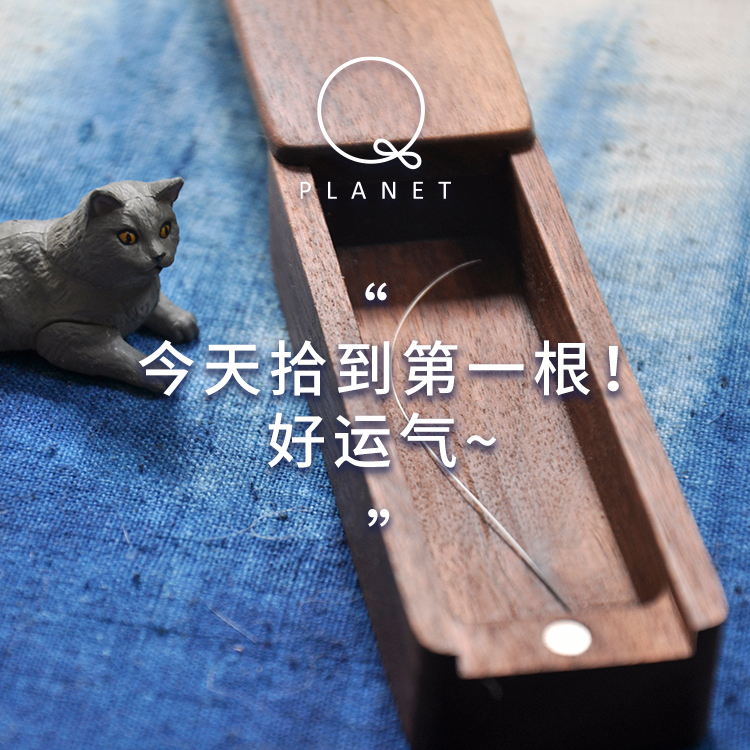 猫咪胡须收纳收藏留念成长礼物木盒Q planet宠物毛发纪念礼品定制 - 图1