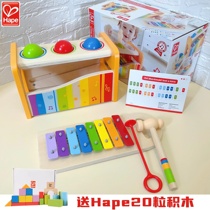 Hape hand knocks baby boy violin 8-tone baby puzzle toy 1-2 years 8 8 months a percussion instrument