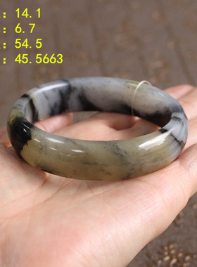 54.5稀有三色青花籽料手镯