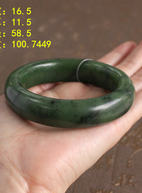 高脂份和高颜值58.5碧玉籽料手镯