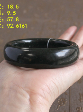 超越man分密度青玉籽料手镯57.8