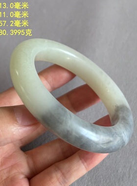 和田玉57.2羊脂底青花籽料手镯