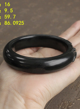 59.7和田玉青玉籽料雕花手镯