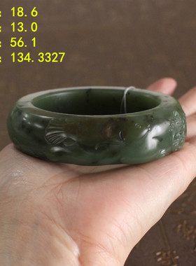 黄沁皮碧玉籽料手镯56.1富贵耄耋