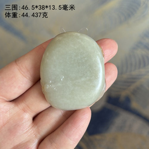 黄沁皮籽料鱼跃龙门挂件有原皮 朕®开仓新疆和田玉 - 图3