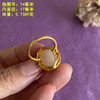 18K gold inlaid mutton fat white jade egg ring