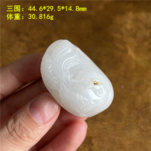 N白玉(出自青花籽料）凤凰挂件有原皮 朕®开仓 新疆和田玉 - 图0