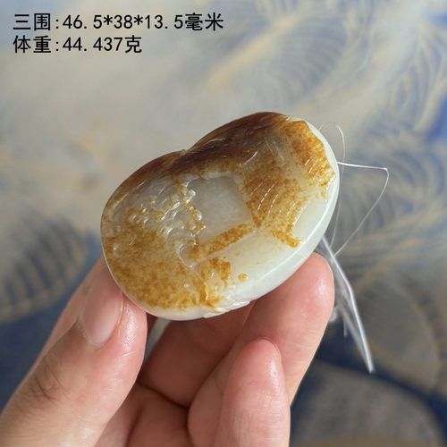 黄沁皮籽料鱼跃龙门挂件有原皮 朕®开仓新疆和田玉 - 图1