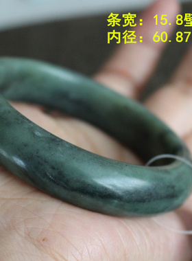 稀有果绿底青花大码籽料手镯