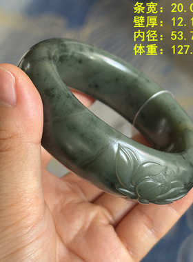 和田玉高脂份53.7青玉籽料手镯