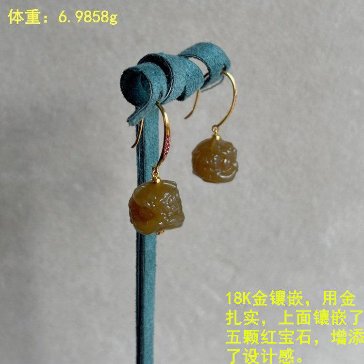 N设计款~18K金镶糖玉籽料耳饰/耳环/耳钩朕®开仓新疆和田玉,淘宝优惠券,粉丝福利购,淘宝优惠卷