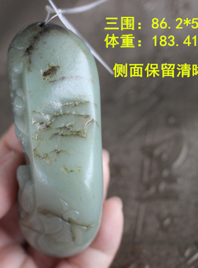 n黑油皮ji致手感183克白玉籽料