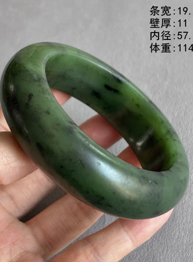 57.7高密度碧玉籽料轮胎镯