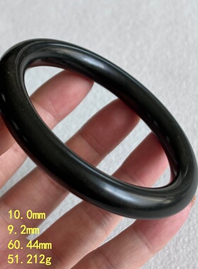 60.44高密度259黑青玉籽料手镯