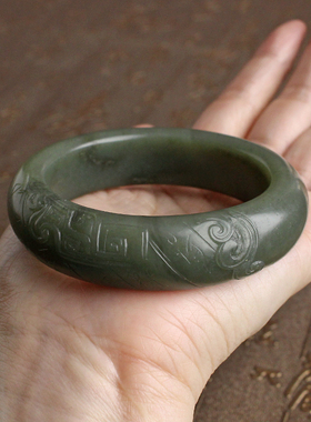 54.38青玉籽料雕花手镯