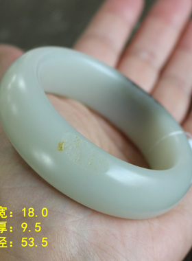 和田玉53.5黑油皮白玉独籽手镯