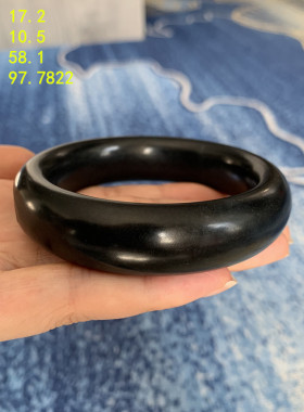 高密度高脂份58.1墨玉籽料手镯