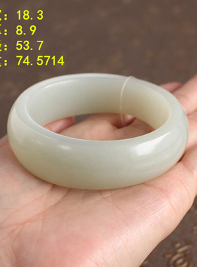 53.7白玉籽料手镯有原皮