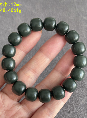 密度脂份满分的青玉籽料手串12mm