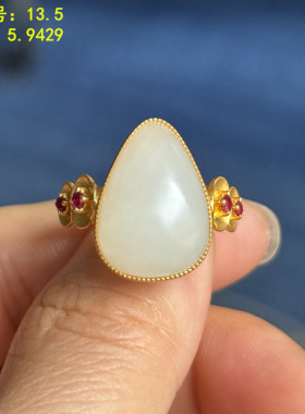 18k金镶嵌和田玉白玉籽料戒指