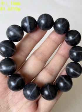 和田玉墨玉籽料16mm圆珠手串